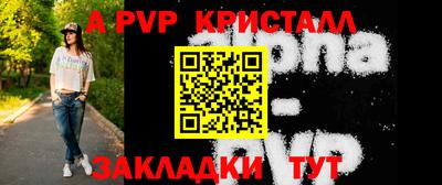 дмт Лесосибирск