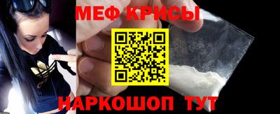 молекула духа Ливны