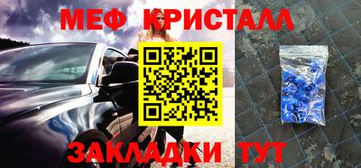 бошки Гулькевичи