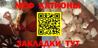 кокаин премиум Ликино-Дулёво