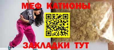 кокаин премиум Ликино-Дулёво