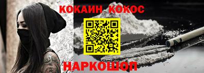 скорость mdpv Кумертау