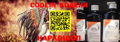 дмт Лесосибирск