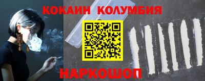 дмт Лесосибирск