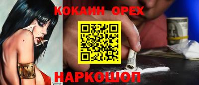 дмт Лесосибирск
