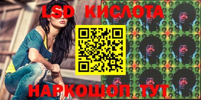 кокаин премиум Ликино-Дулёво