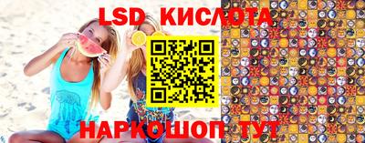 кокаин премиум Ликино-Дулёво