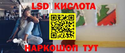 кокаин премиум Ликино-Дулёво