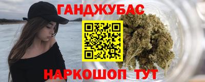 кокаин премиум Ликино-Дулёво