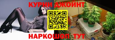 кокаин премиум Ликино-Дулёво