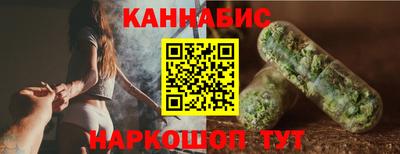 кокаин премиум Ликино-Дулёво