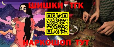 дмт Лесосибирск