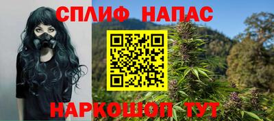кокаин премиум Ликино-Дулёво