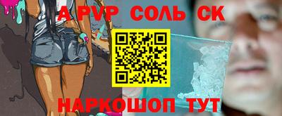 дмт Лесосибирск