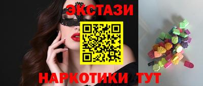 кокаин премиум Ликино-Дулёво