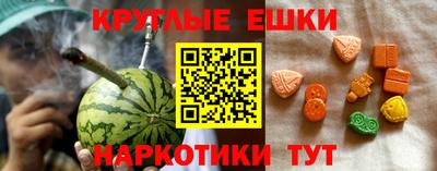 дмт Лесосибирск