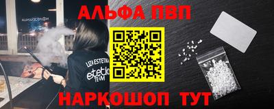 кокаин премиум Ликино-Дулёво
