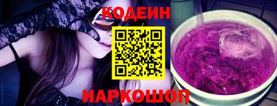 мефедрон Кунгур