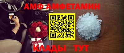 дмт Лесосибирск