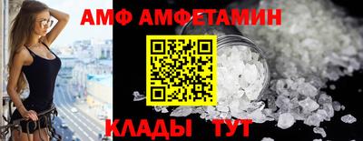 кокаин премиум Ликино-Дулёво