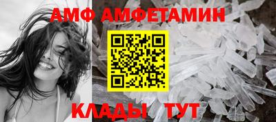 кокаин премиум Ликино-Дулёво