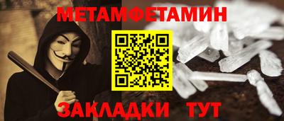 кокаин премиум Ликино-Дулёво