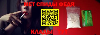 дмт Лесосибирск