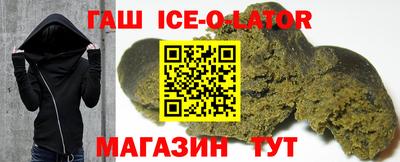дмт Лесосибирск