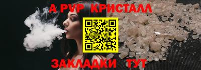 кокаин премиум Ликино-Дулёво