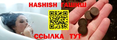дмт Лесосибирск