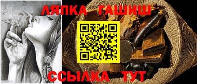 дмт Лесосибирск