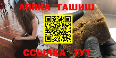 дмт Лесосибирск