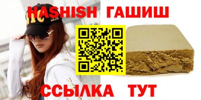 дмт Лесосибирск