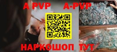 кокаин премиум Ликино-Дулёво