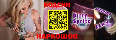 дмт Лесосибирск