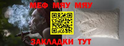 дмт Лесосибирск