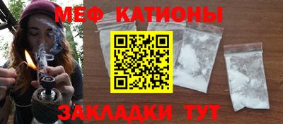 кокаин премиум Ликино-Дулёво